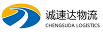 湖州到中阳县物流公司